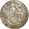 Image 1 : BOLIVIA, Potosí, 8 reales-sized proclamation medal, Ferdinand VII, 1808, La Plata.