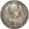 Image 1 : BOLIVIA, Potosí, 8 reales-sized award medal, Ferdinand VII, 1816, rare.