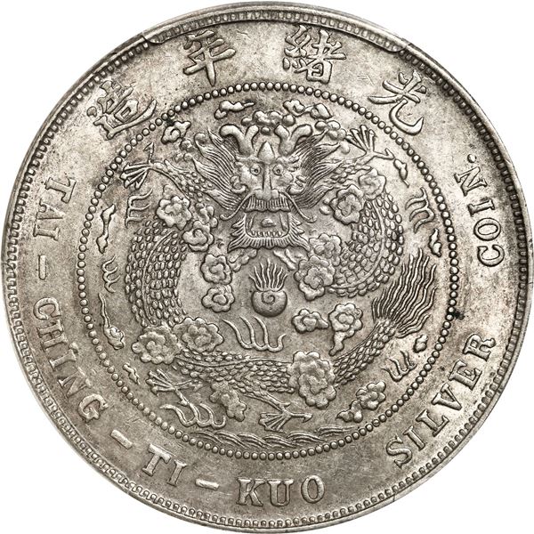 CHINA, Tientsin mint, Kuang-hsü dollar (7 mace 2 candareens, Qīng dynasty, no date (1908), P