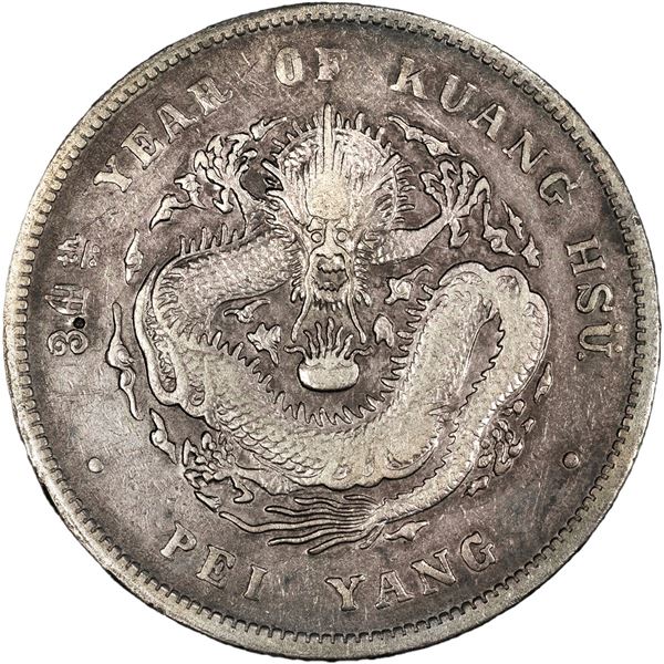 CHINA, Zhílì (Chihli) province, Pei Yang Arsenal, Kuang-hsü dollar (7 mace 2 candareens), Qī