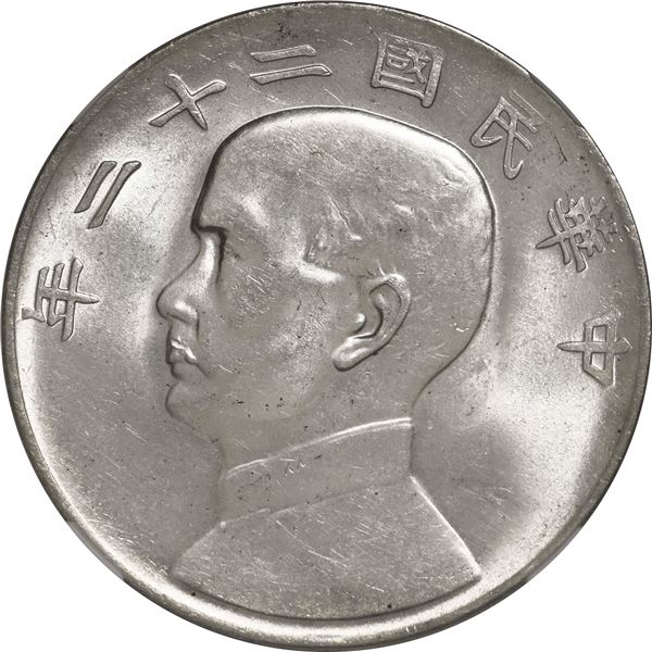 CHINA, "junk" dollar, Sun Yat-Sen, Year 22 (1933), NGC MS 61.