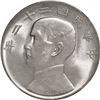 Image 1 : CHINA, "junk" dollar, Sun Yat-Sen, Year 22 (1933), NGC MS 61.