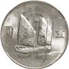 Image 2 : CHINA, "junk" dollar, Sun Yat-Sen, Year 22 (1933), NGC MS 61.