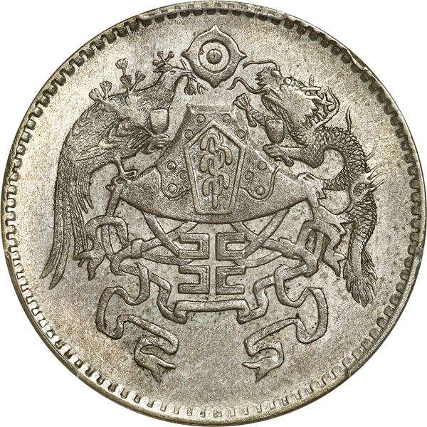 CHINA, Tientsin mint, "Dragon & Phoenix" 20 cents (2 chiao), Year 15 (1926), PCGS AU details / clean
