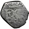 Image 1 : COLOMBIA, Bogotá, cob ½ real, 1628 (P), quadrants of cross transposed, rare, NGC VG details / enviro