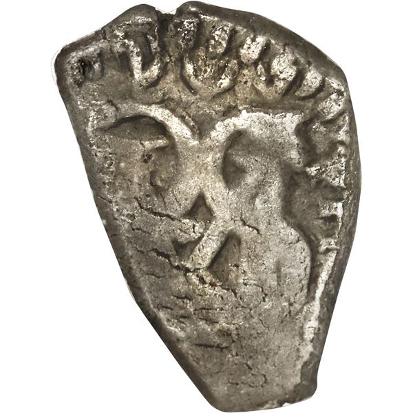 COLOMBIA, Bogotá, cob ½ real, Philip IV, date and assayer not visible (1627-65), NGC VF details / en