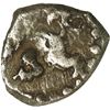 Image 2 : COLOMBIA, Bogotá, cob ¼ real, Philip IV, style of assayer P (1627-28), NGC XF 40, "top pop."