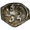 Image 2 : COLOMBIA, Bogotá, cob ¼ real, Philip IV, style of assayer R (1642-54), NGC XF details / environmenta