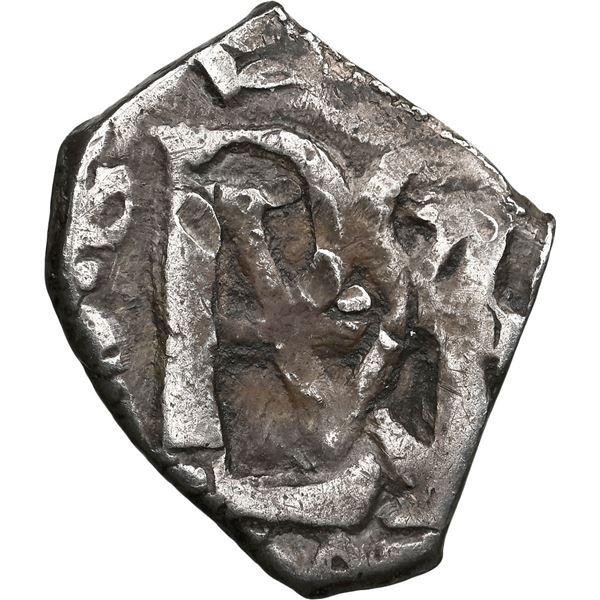 COLOMBIA, Bogotá, cob ½ real, 1666 no assayer (Ramos), Charles II, rare, NGC XF 40, finest and only 