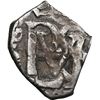 Image 1 : COLOMBIA, Bogotá, cob ½ real, 1666 no assayer (Ramos), Charles II, rare, NGC XF 40, finest and only 