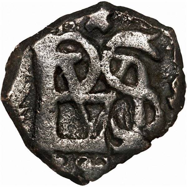 COLOMBIA, Bogotá, cob ½ real, Charles II posthumous, date not visible (early 1700s) no assayer (Arce
