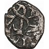Image 1 : COLOMBIA, Bogotá, cob ½ real, Charles II posthumous, date not visible (ca. 1712-13) no assayer (Arce