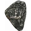 Image 1 : COLOMBIA, Bogotá, cob ¼ real, Charles II posthumous, style of assayer Arce (early 1700s), NGC XF det