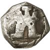 Image 1 : COLOMBIA, Bogotá, cob ¼ real, Philip V, style of assayer S (ca. 1722-32), rare, NGC VF details / cle