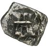 Image 1 : COLOMBIA, Bogotá, cob ¼ real, Philip V, style of assayer M (ca. 1732-43), rare, NGC VF details / env