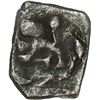 Image 2 : COLOMBIA, Bogotá, cob ¼ real, Philip V, style of assayer M (ca. 1732-43), rare, NGC VF details / env