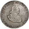 Image 1 : COLOMBIA, Bogotá, 8 reales-sized proclamation medal, Ferdinand VII (bust of Charles IV), 1808, from 