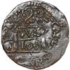 Image 1 : COLOMBIA, Cartagena, copper "imitation cob" 2 reales, Ferdinand VII, fantasy date "Ioo" (ca. 1815), 