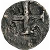 Image 2 : COLOMBIA, Cartagena, low-silver "imitation cob" ½ real, Ferdinand VII, fantasy date "II(?)" (ca. 181