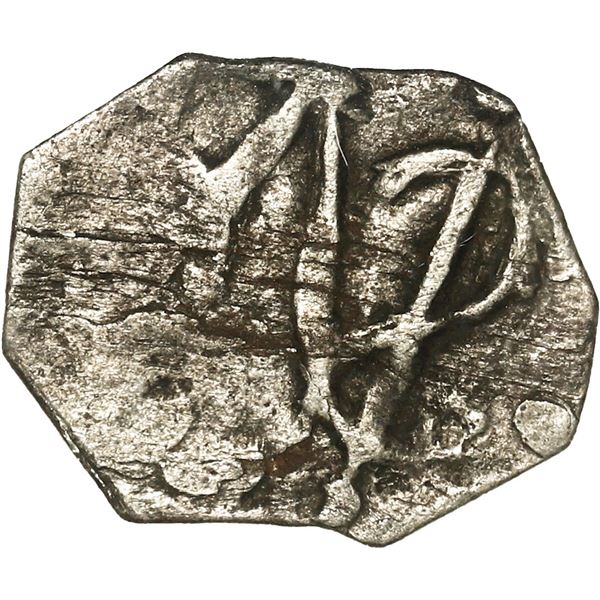 COLOMBIA, Cartagena, low-silver "imitation cob" ½ real, Ferdinand VII, no date or fantasy date not v