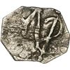 Image 1 : COLOMBIA, Cartagena, low-silver "imitation cob" ½ real, Ferdinand VII, no date or fantasy date not v