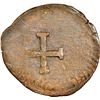 Image 2 : COLOMBIA, Cartagena, copper "imitation cob" ½ real, Ferdinand VII, fantasy date "8oo" (ca. 1815), st