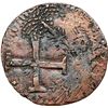 Image 2 : COLOMBIA, Cartagena, copper "imitation cob" ½ real, Ferdinand VII, no date or fantasy date not visib