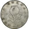 Image 2 : COLOMBIA, Bogotá (Cundinamarca), 8 reales, 1819 JF, LIBERTAD AMERICANA.