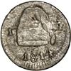 Image 1 : COLOMBIA, Bogotá (Cundinamarca), ¼ real, 1814, rare, NGC VF details / environmental damage, "top pop