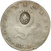 Image 2 : COLOMBIA, Bogotá (Cundinamarca), 8 reales, 1821 JF, dots below and to right of A of mintmark, pomegr