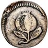 Image 2 : COLOMBIA, Bogotá (Cundinamarca), ¼ real, 1821, no mintmark, denomination 1-4, date with 8/8 and 2/2,