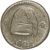 Image 1 : COLOMBIA, Bogotá (Cundinamarca), ¼ real, 1821, no mintmark, 1 to left and 4 to right, rare.