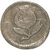 Image 2 : COLOMBIA, Bogotá (Cundinamarca), ¼ real, 1821, no mintmark, 1 to left and 4 to right, rare.