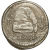 Image 1 : COLOMBIA, Bogotá (Cundinamarca), ¼ real, 1821, mintmark BA without dot to left, denomination 1|4 to 