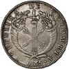 Image 1 : COLOMBIA, Bogotá, 8 reales, 1835 RS.