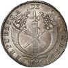 Image 1 : COLOMBIA, Bogotá, 8 reales, 1836 RS.