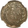 Image 2 : COLOMBIA, Bogotá, 1 real, 1827 RR, NGC AU details / environmental damage, ex-Eldorado.