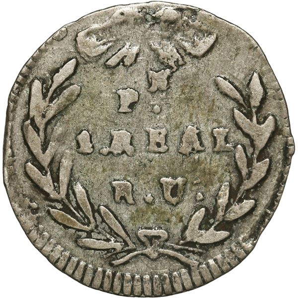 COLOMBIA, Popayán, 1 real, 1830/29 RU.