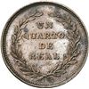 Image 2 : COLOMBIA, copper pattern ¼ real, 1825-dated, first pattern of Colombia, unique and unlisted, NGC UNC