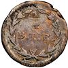 Image 2 : COLOMBIA, Bogotá, ¼ real, 1826 TR, NGC XF details / rim damage (Esmeralda Collection Label).