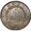 Image 2 : COLOMBIA, Bogotá, 8 reales, 1837 RS.