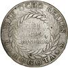 Image 2 : COLOMBIA, Bogotá, 8 reales, 1841 RS.