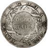 Image 2 : COLOMBIA, Bogotá, 8 reales, 1847, large diameter.