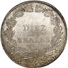 Image 2 : COLOMBIA, Bogotá, 10 reales, 1847, normal diameter.