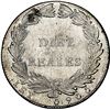 Image 2 : COLOMBIA, Bogotá, 10 reales, 1848, NGC MS 64.