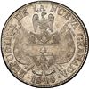 Image 1 : COLOMBIA, Bogotá, 10 reales, 1848, NGC MS 62.