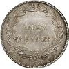 Image 2 : COLOMBIA, Bogotá, 10 reales, 1849.