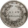 Image 2 : COLOMBIA, Bogotá, 10 reales, 1851.