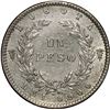 Image 2 : COLOMBIA, Bogotá, 1 peso, 1855.