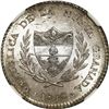 Image 1 : COLOMBIA, Bogotá, 2 reales, 1848, NGC MS 64.